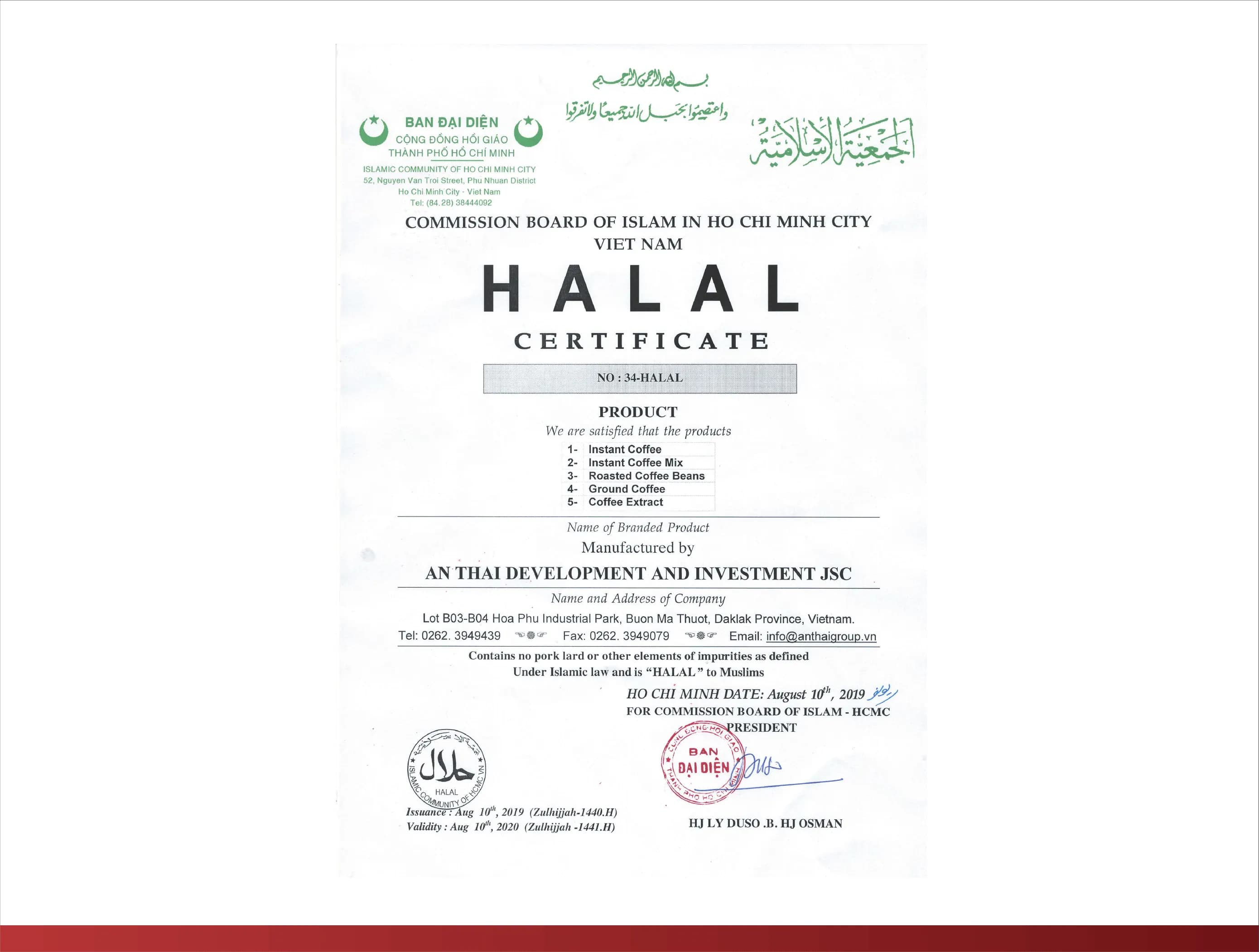 HALAL ISALAM