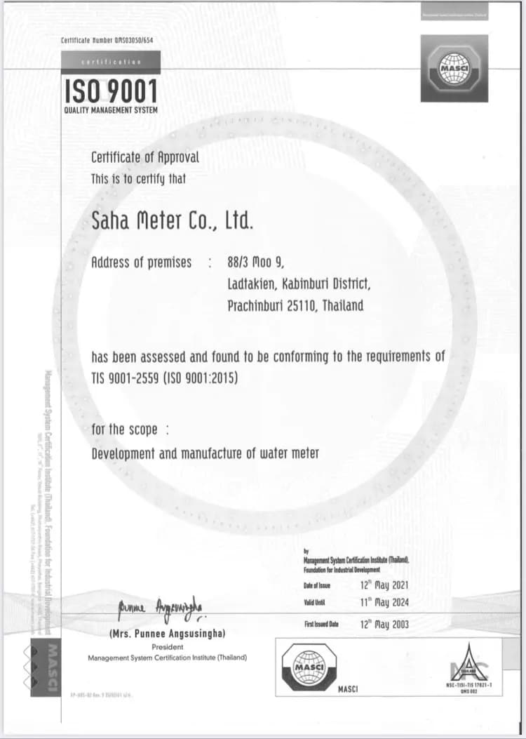 ISO 9001