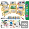 Học cụ Stem THCS | Tiêu chuẩn