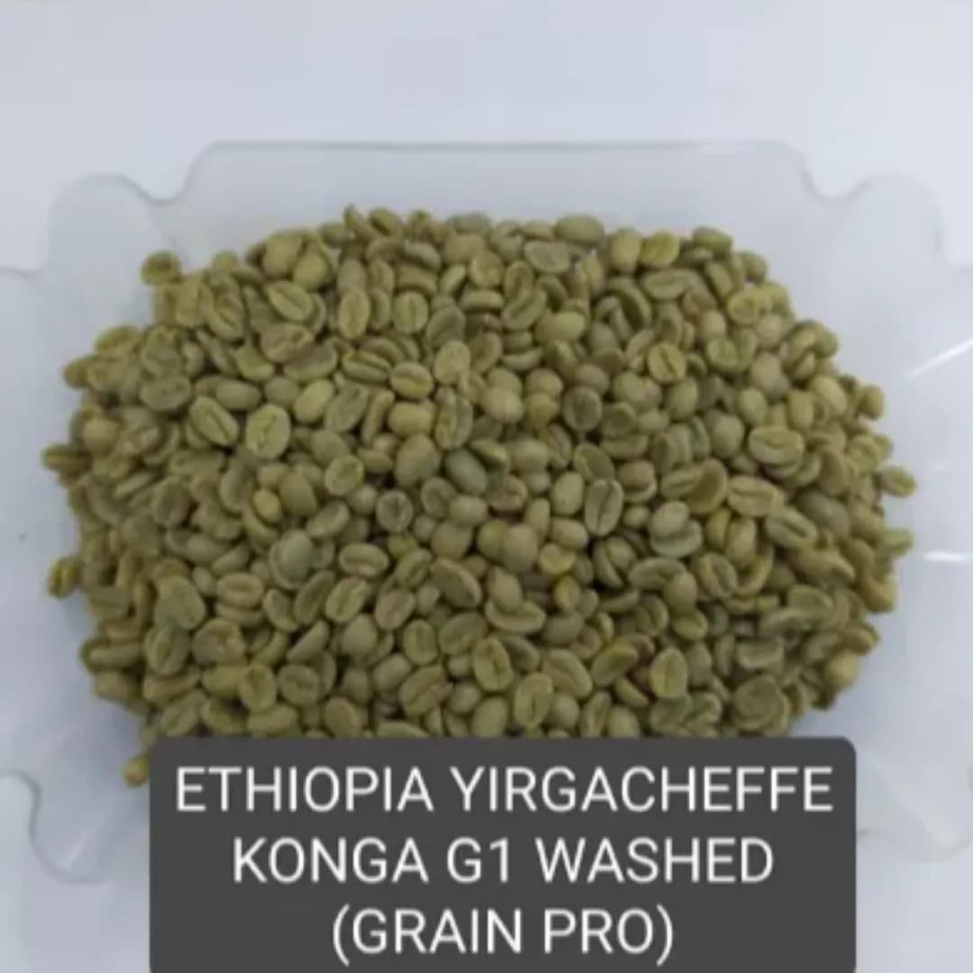 Ethiopia Arabica