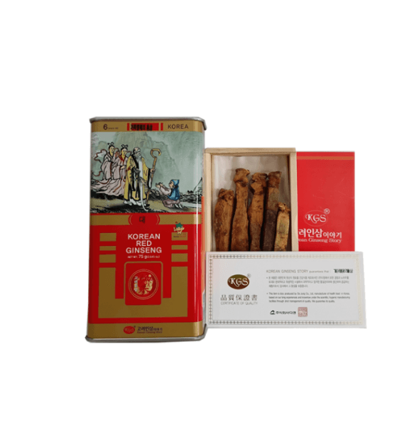 Top product 3