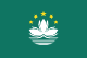 Macao flag